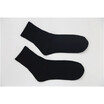 Shauna Men Women Socks Polyester Cotton Sports Fashion Adult Notepacking 6 Pairs Or 1 Pair shauna kopen in de aanbieding Shauna Men Women Socks Polyester Cotton Sports Fashion Adult Notepacking 6 Pairs Or 1 Pair shauna kopen in de aanbieding