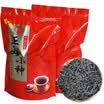 Zhengshan race is plump tightly knotted&straight dark&oily in color orange-red soup after soaking with a high&long