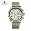 Bobo Bird Reward 63064 Men Waterproof Quartz Net With Business Watch bobo bird kopen in de aanbieding