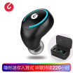Joy Collection Road Letter Losence I3 Whale Wireless Bluetooth Headset Charging Warehouse Version Mini Ultra Small Invisible Micro Sports In Ear Car Apple Huawei Vivo Millet Universal Black joy collection kopen in de aanbieding Joy Collection Road Letter Losence I3 Whale Wireless Bluetooth Headset Charging Warehouse Version Mini Ultra Small Invisible Micro Sports In Ear Car Apple Huawei Vivo Millet Universal Black joy collection kopen in de aanbieding