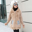 Yttoo Lovely Little Bear Winter Girls Clothing Faux Fur Fleece Coat Warm Jacket Xmas Snowsuit Outerwear Children Kids Clothes Parka yttoo kopen in de aanbieding Yttoo Lovely Little Bear Winter Girls Clothing Faux Fur Fleece Coat Warm Jacket Xmas Snowsuit Outerwear Children Kids Clothes Parka yttoo kopen in de aanbieding