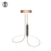 Wh Bt22 Magnetic Wireless Bluetooth Earphone Sports Phone Bt 22 For Xiaomi Samsung Huawei Iphone wh kopen in de aanbieding Wh Bt22 Magnetic Wireless Bluetooth Earphone Sports Phone Bt 22 For Xiaomi Samsung Huawei Iphone wh kopen in de aanbieding