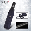 Joy Collection Paradise Umbrella Parasol Uv Protection Black Plastic Sun Three Fold One Button Open Automatic Menwomen 3331E Upgrade 15 Navy Blue 58Cm8K joy collection kopen in de aanbieding Joy Collection Paradise Umbrella Parasol Uv Protection Black Plastic Sun Three Fold One Button Open Automatic Menwomen 3331E Upgrade 15 Navy Blue 58Cm8K joy collection kopen in de aanbieding