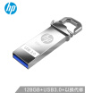 Joy Collection Hp 128Gb Usb30 Je Disk X750W Metal Black High Speed Security Hook joy collection kopen in de aanbieding Joy Collection Hp 128Gb Usb30 Je Disk X750W Metal Black High Speed Security Hook joy collection kopen in de aanbieding