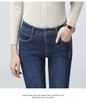 Oloey High Waisted Jeans For Women 2018 New Korean Edition Looks Slim With Small Feetfleecethick Pants oloey kopen in de aanbieding Oloey High Waisted Jeans For Women 2018 New Korean Edition Looks Slim With Small Feetfleecethick Pants oloey kopen in de aanbieding