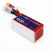 Great Power Star Ocday 4S 148V 1500Mah 75C High Rate Lipo Battery Xt60 For Qav180 220 250 Rc Fpv Racing Quadcopter Drone great power star kopen in de aanbieding Great Power Star Ocday 4S 148V 1500Mah 75C High Rate Lipo Battery Xt60 For Qav180 220 250 Rc Fpv Racing Quadcopter Drone great power star kopen in de aanbieding