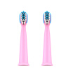 Joy Collection Thomas Friends Electric Toothbrush Child Rechargeable Waterproof Automatic Sonic Brush Head 2 Pack Pink joy collection kopen in de aanbieding Joy Collection Thomas Friends Electric Toothbrush Child Rechargeable Waterproof Automatic Sonic Brush Head 2 Pack Pink joy collection kopen in de aanbieding