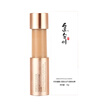 Joy Collection Han Duo Little Time Cushion Makeup Stick 18G Concealer Bb Cream Pregnant Women Available joy collection kopen in de aanbieding Joy Collection Han Duo Little Time Cushion Makeup Stick 18G Concealer Bb Cream Pregnant Women Available joy collection kopen in de aanbieding