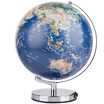 Joy Collection Deli 2165 Led Lights Three Dimensional Relief Globe Standard Teaching High Definition Chineseenglish Control 30Cm joy collection kopen in de aanbieding Joy Collection Deli 2165 Led Lights Three Dimensional Relief Globe Standard Teaching High Definition Chineseenglish Control 30Cm joy collection kopen in de aanbieding