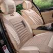 Purple Wind Bell Four Seasons General Motors Cushion Imitation linen Fully surrounded by Four Seasons Pads Applicable Magotan Buick Bora Xuanyi Langyi Hafu Dihao BMW Audi Car Seat Cover Beige Standard Edition