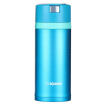 Joy Collection Elephant India Zojirushi Insulation Cup 360Ml Stainless Steel Vacuum Straightproof Waterproof Office Water Sm Xb36 Rv joy collection kopen in de aanbieding Joy Collection Elephant India Zojirushi Insulation Cup 360Ml Stainless Steel Vacuum Straightproof Waterproof Office Water Sm Xb36 Rv joy collection kopen in de aanbieding