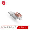 Joy Collection Road Letter Losence Solo Wireless 41 Bluetooth Headset Mini Invisible Sports Running Earplugs Apple Huawei Millet Oppo Meizu Vivo Phone Universal Rose Gold joy collection kopen in de aanbieding Joy Collection Road Letter Losence Solo Wireless 41 Bluetooth Headset Mini Invisible Sports Running Earplugs Apple Huawei Millet Oppo Meizu Vivo Phone Universal Rose Gold joy collection kopen in de aanbieding