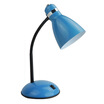 Joy Collection Dao Yuan Bright Eyes Metal Desk Lamp joy collection kopen in de aanbieding