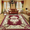 Joy Collection Li Home Chinese Classical Handmade Living Room Coffee Table Bedroom Restaurant Sofa Carpet Fairview 09B 240 340Cm joy collection kopen in de aanbieding Joy Collection Li Home Chinese Classical Handmade Living Room Coffee Table Bedroom Restaurant Sofa Carpet Fairview 09B 240 340Cm joy collection kopen in de aanbieding