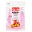Yijie women rubbing towel lace side gloves exfoliating bath towel color random Y-9704
