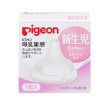Joy Collection Pigeon Newborn Pacifier Wide Caliber Breast Milk Texture Silicone Nipple Ss Number Single Pack 0 1 Months Japan Imported Version joy collection kopen in de aanbieding Joy Collection Pigeon Newborn Pacifier Wide Caliber Breast Milk Texture Silicone Nipple Ss Number Single Pack 0 1 Months Japan Imported Version joy collection kopen in de aanbieding
