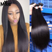 7A Brazilian Virgin Hair Straight 3 Bundles 100 Natural Human Mikehair Weave Bundle Deals mikehair kopen in de aanbieding