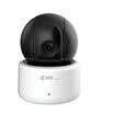 Dahua Le Orange Smart Network Surveillance Camera TP1C 360-degree Rotary Panoramic PTZ Camera Wireless WIFI Phone Control HD Night Vision Bidirectional Voice Monitor