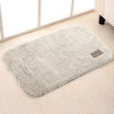 Joy Collection Quatrefoil Mats Porch Doormat Kitchen Bathroom Absorbent Mat 50 80Cm Beige joy collection kopen in de aanbieding Joy Collection Quatrefoil Mats Porch Doormat Kitchen Bathroom Absorbent Mat 50 80Cm Beige joy collection kopen in de aanbieding