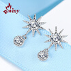 Joy Collection The Only Winy Tremella Nails 925 Silver Japansouth Korea Ear Ornaments To Send His Girlfriend A Birthday Gift Sunflower Drops Earrings joy collection kopen in de aanbieding Joy Collection The Only Winy Tremella Nails 925 Silver Japansouth Korea Ear Ornaments To Send His Girlfriend A Birthday Gift Sunflower Drops Earrings joy collection kopen in de aanbieding