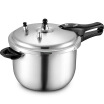 Joy Collection Jingdong Supermarket Ai Shida 20Cm Six Insurance 304 Stainless Steel Pressure Cooker Dn1820 Gas joy collection kopen in de aanbieding Joy Collection Jingdong Supermarket Ai Shida 20Cm Six Insurance 304 Stainless Steel Pressure Cooker Dn1820 Gas joy collection kopen in de aanbieding