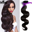 7A Brazilian Virgin Hair Body Wave 1 Bundles 100Gram Unprocessed Human Mikehair Weave mikehair kopen in de aanbieding 7A Brazilian Virgin Hair Body Wave 1 Bundles 100Gram Unprocessed Human Mikehair Weave mikehair kopen in de aanbieding