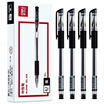 Joy Collection Deli 07Mm Black Gel Pen 12 Box 6688 joy collection kopen in de aanbieding Joy Collection Deli 07Mm Black Gel Pen 12 Box 6688 joy collection kopen in de aanbieding