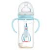 Almighty mother supermama newborn PPSU bottle baby baby wide caliber dodo bottle shatter-resistant belt handle straw 260ml blue