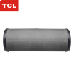 Joy Collection Tcl C1 Car Air Purifier Special Filter 4 Layer Core In Addition To Formaldehyde Odor Negative Ion joy collection kopen in de aanbieding Joy Collection Tcl C1 Car Air Purifier Special Filter 4 Layer Core In Addition To Formaldehyde Odor Negative Ion joy collection kopen in de aanbieding