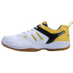 Joy Collection Head Hyde Menwomen Professional Anti Skid Wear Resistant Torsion Badminton Shoes Training Series 1676 White Yellow 35 Yards joy collection kopen in de aanbieding Joy Collection Head Hyde Menwomen Professional Anti Skid Wear Resistant Torsion Badminton Shoes Training Series 1676 White Yellow 35 Yards joy collection kopen in de aanbieding