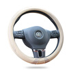 Joy Collection Bolish Passat Steering Wheel Set Tiguan Sagitar New Civic Regal Jun Carlo La Mondeou Four Seasons Bt03 Beige joy collection kopen in de aanbieding Joy Collection Bolish Passat Steering Wheel Set Tiguan Sagitar New Civic Regal Jun Carlo La Mondeou Four Seasons Bt03 Beige joy collection kopen in de aanbieding
