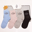 Joy Collection Nanjiren Womens Socks Fashion Cotton Five Pairs Of Code joy collection kopen in de aanbieding