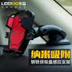 Joy Collection Leyi Leeioo Car Phone Holder Iron Man Center Console Windshield Universal Bracket Red joy collection kopen in de aanbieding Joy Collection Leyi Leeioo Car Phone Holder Iron Man Center Console Windshield Universal Bracket Red joy collection kopen in de aanbieding