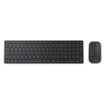 Microsoft Microsoft Designer Bluetooth mouse&keyboard set black