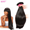 Bhf Virgin Straight Weave Brazilian Hair 100G 3 Bundles Lot Natural Black No Chemicals bhf kopen in de aanbieding