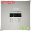 Free Shipping 20Pcs Irf4905 Irf4905Pbf To 220 huismerk kopen in de aanbieding