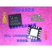 10pcslot ISL6614CRZ ISL6614 66 14CRZ Dual Advanced Synchronous Rectified Buck MOSFET Drivers with Protection Features