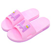 Joy Collection Antarctic Nanjiren Slippers Male Cartoon Fashion Home Bathroom Shower Sandals Dark Blue 43 Yards 19D009 joy collection kopen in de aanbieding Joy Collection Antarctic Nanjiren Slippers Male Cartoon Fashion Home Bathroom Shower Sandals Dark Blue 43 Yards 19D009 joy collection kopen in de aanbieding
