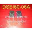 20pcslot DSEI60-06A
