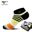 Joy Collection Seven Wolves Mens Socks Boat Cotton Invisible Shallow Mouth Sports 6 Pairs Gift Box 91368 Mixed Color Code joy collection kopen in de aanbieding Joy Collection Seven Wolves Mens Socks Boat Cotton Invisible Shallow Mouth Sports 6 Pairs Gift Box 91368 Mixed Color Code joy collection kopen in de aanbieding