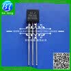 Free Shipping 1000pcs WS79L05 79L05 100mA -5V TO-92 Voltage Regulator Negative