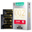 Joy Collection Okamoto 002 Condom Male 003 Ultra Thin Total Of 8 2 Platinum 3 Non Induction 3 Family Planning Supplies Imported From Japan joy collection kopen in de aanbieding Joy Collection Okamoto 002 Condom Male 003 Ultra Thin Total Of 8 2 Platinum 3 Non Induction 3 Family Planning Supplies Imported From Japan joy collection kopen in de aanbieding