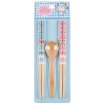Joy Collection Jingdong Supermarket March Three Mar 3Rd Bamboo Chopsticks Duo A Dream Children39S Suits 2 Pairs Of 1 Only Spoon Dh311 joy collection kopen in de aanbieding Joy Collection Jingdong Supermarket March Three Mar 3Rd Bamboo Chopsticks Duo A Dream Children39S Suits 2 Pairs Of 1 Only Spoon Dh311 joy collection kopen in de aanbieding