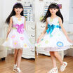 Princess Kids Flower Girls Party Wedding Tulle Bow Gown Fancy Dress huismerk kopen in de aanbieding
