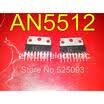 20pcslot AN5512