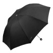 Joy Collection Heaven Umbrella Strong Water Repellent Three Fold Sunny A Dry Business Black 307E Touch joy collection kopen in de aanbieding Joy Collection Heaven Umbrella Strong Water Repellent Three Fold Sunny A Dry Business Black 307E Touch joy collection kopen in de aanbieding