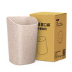 Joy Collection Magic Toothbrush Creative Environmental Wheat Stalk Mug joy collection kopen in de aanbieding Joy Collection Magic Toothbrush Creative Environmental Wheat Stalk Mug joy collection kopen in de aanbieding