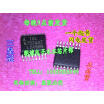 5Pcslot Isl6752Aaz Isl6752 6752Aaz Zvs Full Bridge Current Mode Pwm With Adjustable Synchronous Rectifier Control huismerk kopen in de aanbieding 5Pcslot Isl6752Aaz Isl6752 6752Aaz Zvs Full Bridge Current Mode Pwm With Adjustable Synchronous Rectifier Control huismerk kopen in de aanbieding