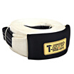 Joy Collection T Max 11 Tons 9 Meters Tow Rope Off Road Emergency Towing Large Tonnage joy collection kopen in de aanbieding Joy Collection T Max 11 Tons 9 Meters Tow Rope Off Road Emergency Towing Large Tonnage joy collection kopen in de aanbieding