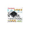 50PCS BT151-800R BT151-800 Silicon controlled rectifie r BT151 75A800V TO-220